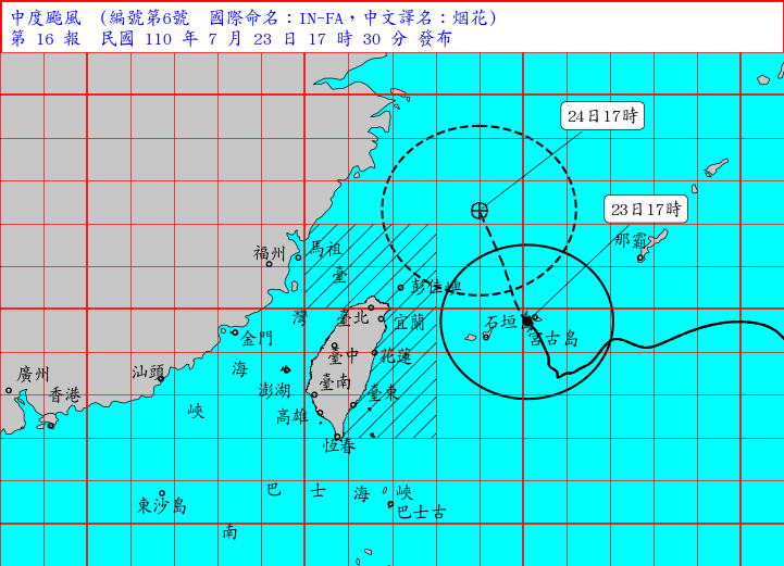 新北市23日指出，受到烟花颱風環流影響，新北市部分偏鄉地區疫苗施打作業將暫停一天。