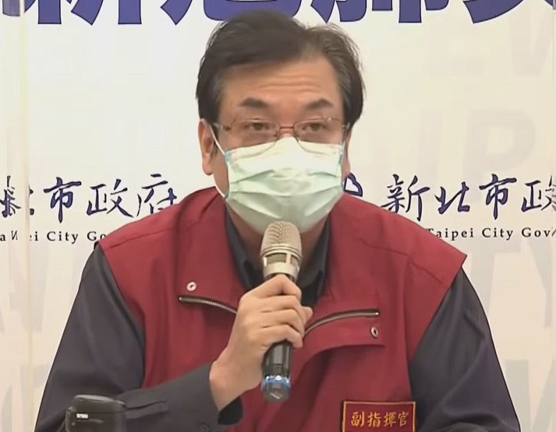 新北市副市長劉和然29日呼籲中央承認疫苗數量不足的問題，才能解決分配問題。(圖擷自YouTube)