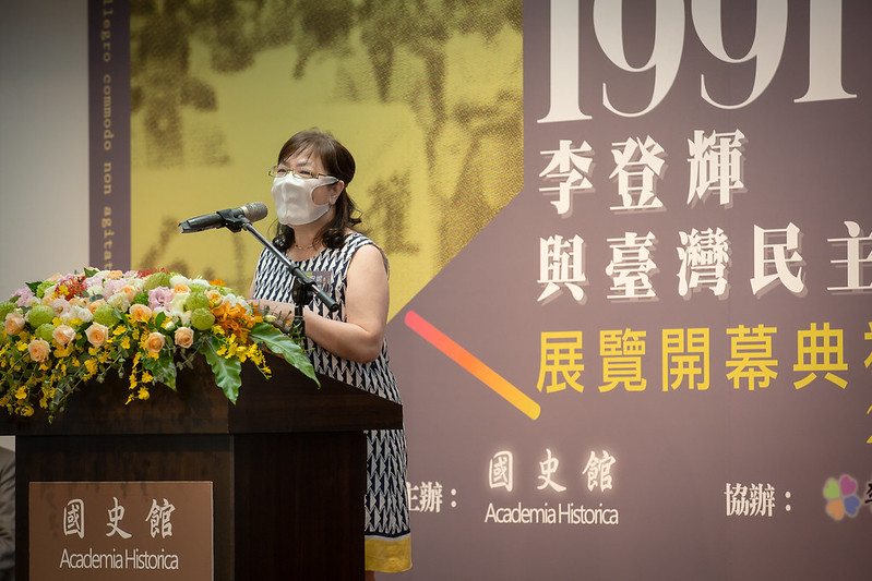 李登輝基金會董事長李安妮在開幕致詞表示，在未來推動李登輝紀念圖書館的過程中，她一定會保持溫度，要用民主將台灣人民團結在一起。(圖：總統府Flickr)