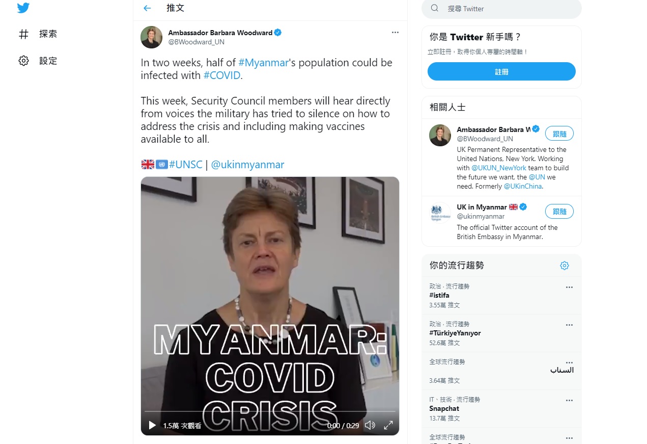 英國駐聯合國大使吳百納(Barbara Woodward)表示，緬甸的5,400萬人口中有半數可能在未來2週，感染COVID-19。 (圖:翻拍推特)