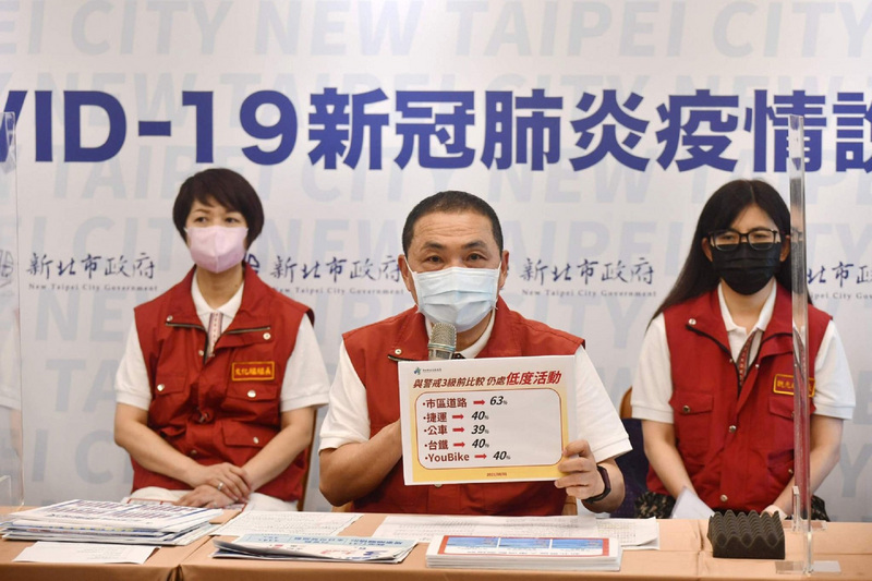 新北市長侯友宜對朱立倫參選國民黨主席一事，僅表示「給予祝福。」(圖：中央社)