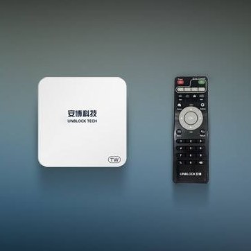 台灣安博公司涉與中國盜版侵權業合作，供消費者免費看電視頻道作品。(圖：安博科技臉書)