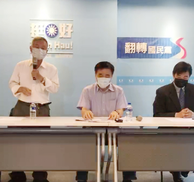 台北市前市長郝龍斌、前衛生署長楊志良今天(2日)上午召開記者會，決定向台北高等行政法院提出停止執行聲請。（擷取自郝龍斌粉專）。