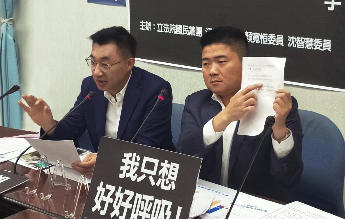 國民黨副秘書長顏寬恒4日宣布辭去黨職，專心回到故鄉協助鄉親，國民黨主席江啟臣表示，力挺顏寬恒的決定。(取自顏寬恒臉書)
