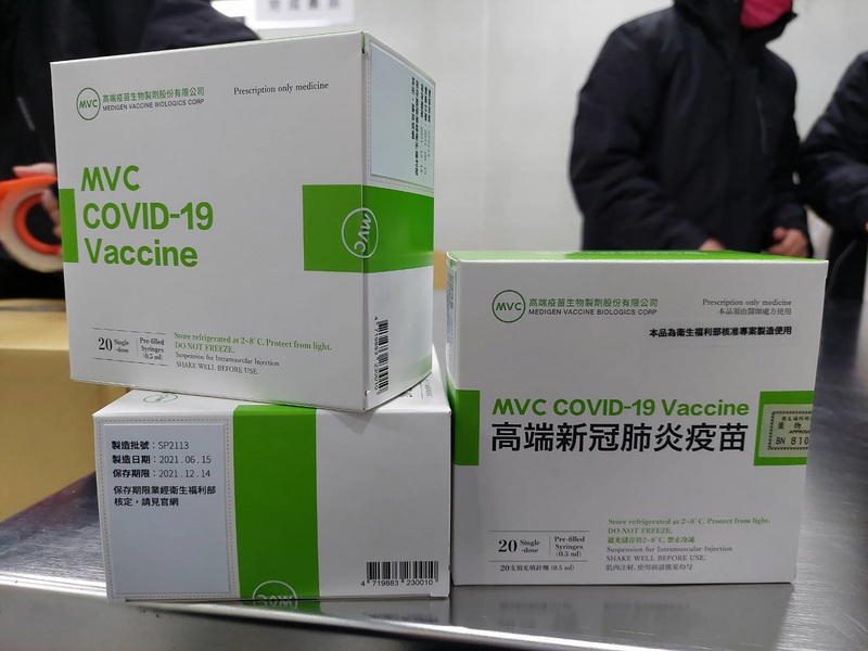 高端疫苗二期臨床試驗遭質疑委託涉中資丘以思公司執行。(圖:中央社)