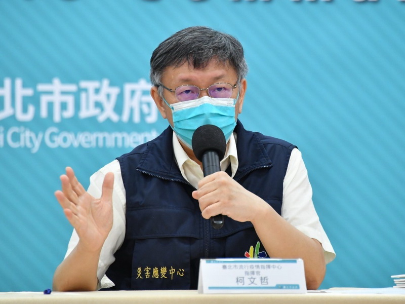 台北市長柯文哲6日表示，做為台灣人，當然支持台灣的生技產業，但不支持把國民的生命拿去當賭注 (台北市政府提供)