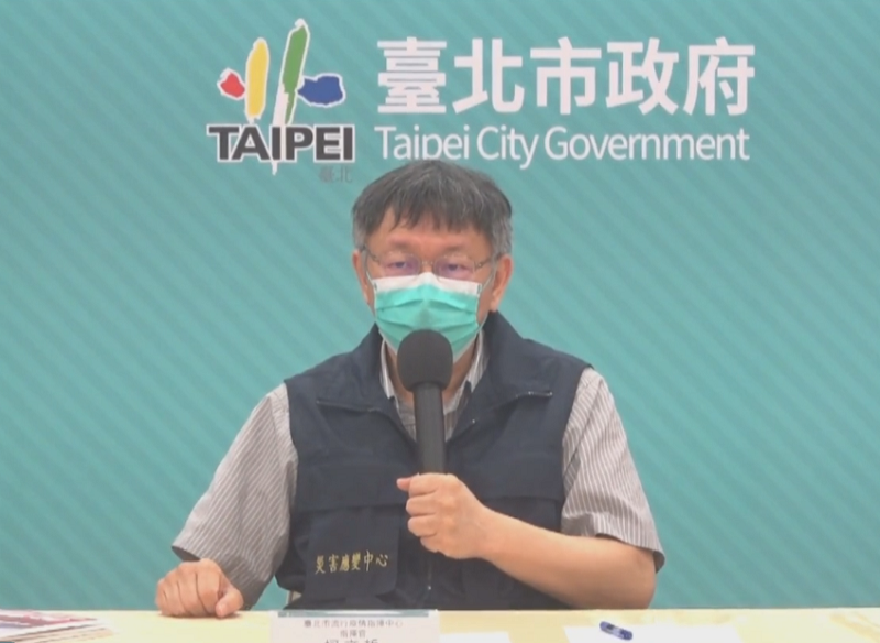 台北市長柯文哲表示，晚上的政論節目說台北市要恢復八大行業營業；他批評這是「政媒合一」，發動認知作戰，使用國家資源打擊反對者。(圖擷自柯文哲臉書)