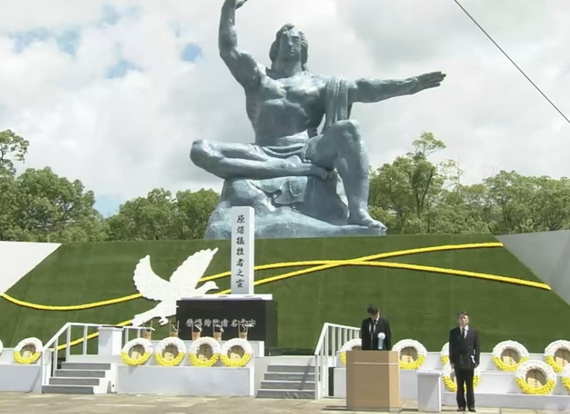 日本城市長崎9日紀念美國原子彈攻擊事件76週年。(圖擷自YouTube)