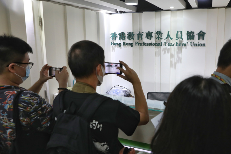 香港教育專業人員協會11日召開第二次特別會員代表大會，以秘密投票方式表決通過解散。（圖：中央社資料照片／香港中通社提供)