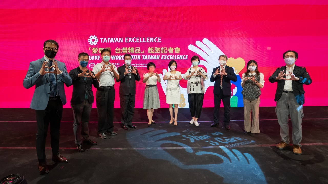 經濟部國際貿易局11日宣布首度舉辦全球性大型跨年度公益活動「愛無界 台灣精品」。(圖：經濟部國貿局)