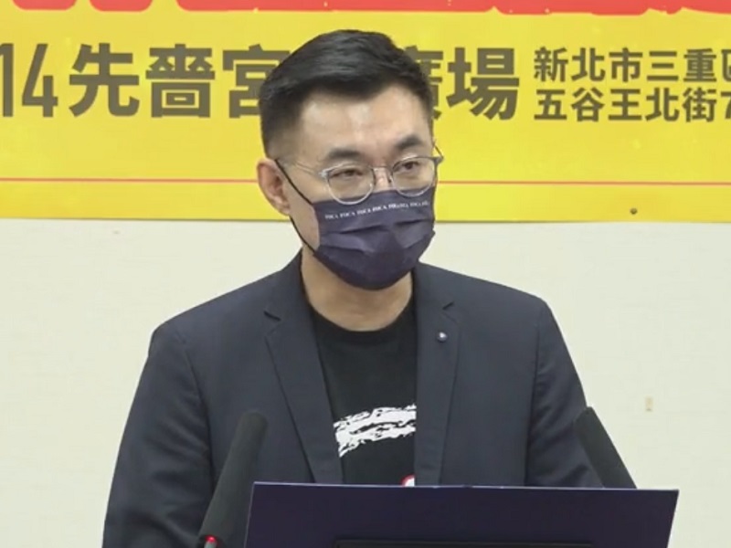 國民黨主席江啟臣表示，黨主席選舉可以是對他個人的不認同，但不應該否定過去這段時間國民黨的改變。(圖擷自國民黨臉書)