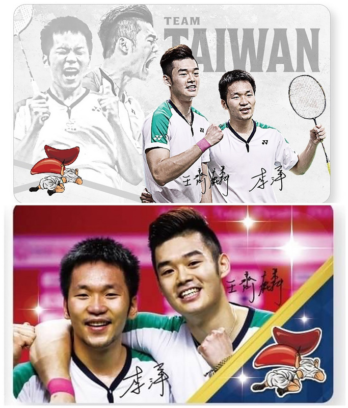 悠遊卡公司推出的「麟洋Taiwan in悠遊卡」，可能違反「公務人員服務法」不能兼職的規定，考試院銓敘部決定請財政部了解狀況後再進一步討論。（悠遊卡公司提供） (圖：中央社)