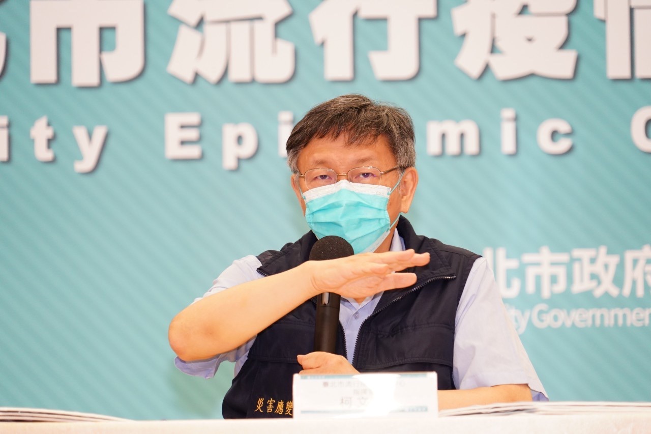 針對美國自阿富汗撤軍一事，台北市長柯文哲認為台灣不需要類比阿富汗，但要思考還是靠自己比較安全。(北市府提供)