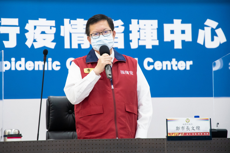 桃園疫情延燒 1國小1幼兒園停課14天。 (圖：中央社檔案照片)