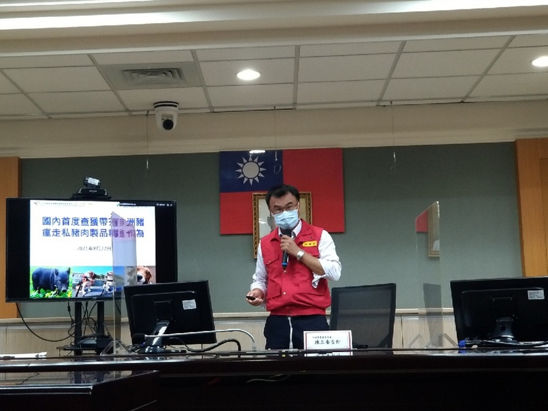 非洲豬瘟中央災害應變中心指揮官陳吉仲22日表示，經緊急跨部會開會，現在會全力在市場上追回、銷毀具非洲豬瘟病毒的越南豬肉製品。 (圖：中央社)