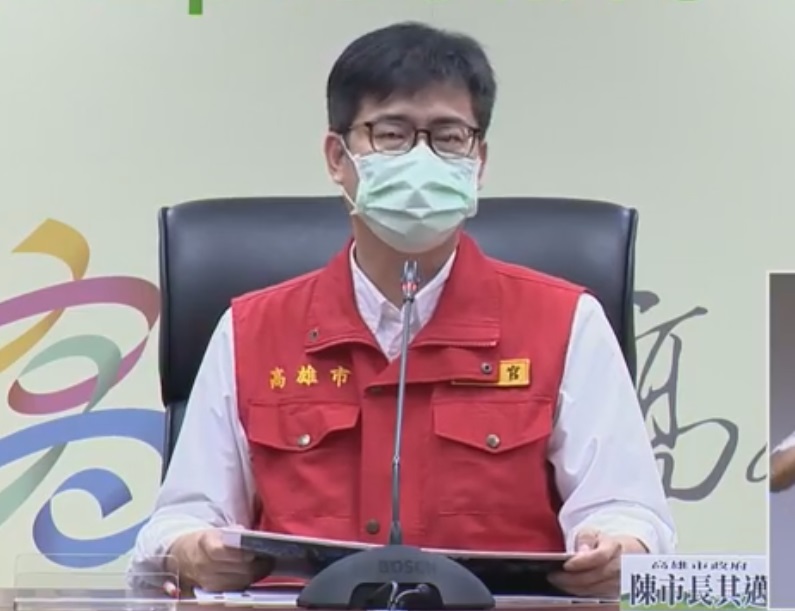 高雄市長陳其邁下令即日開始，稽查全市各防疫旅館，確保通風等環境能保證住客安全。(圖擷自陳其邁臉書)