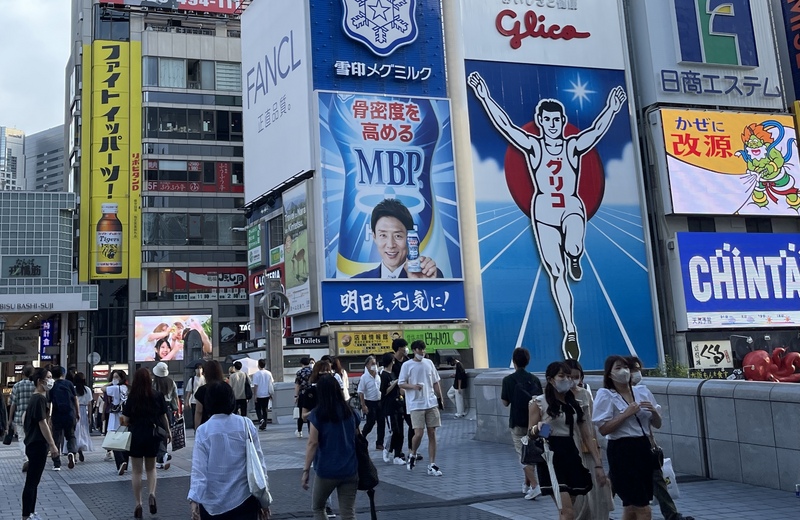 圖為大阪心齋橋一帶。 (圖：中央社)