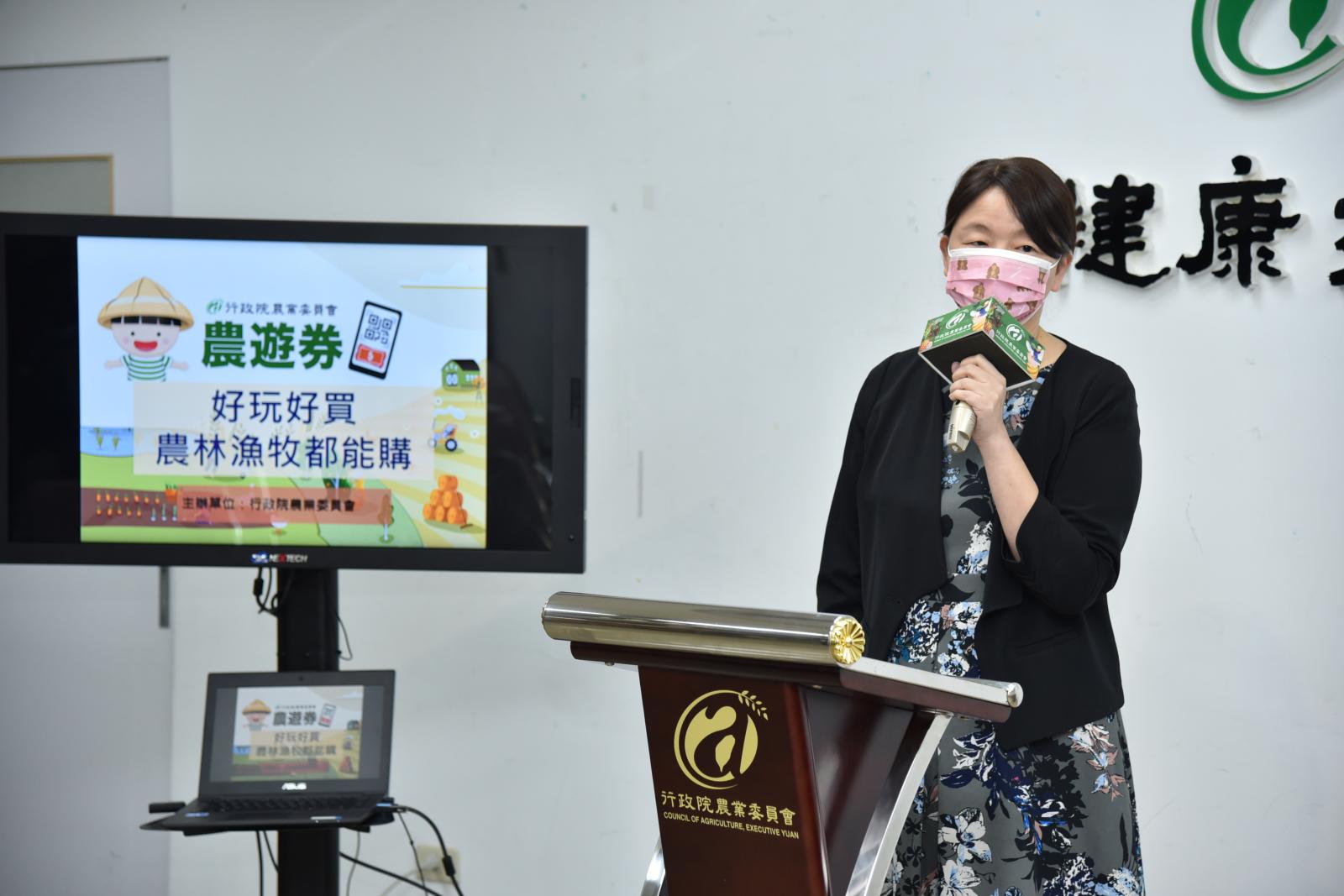漁業署代理署長范美玲表示，截至20日為止，訂單已經有500噸，請漁民朋友放心。(圖：農委會)