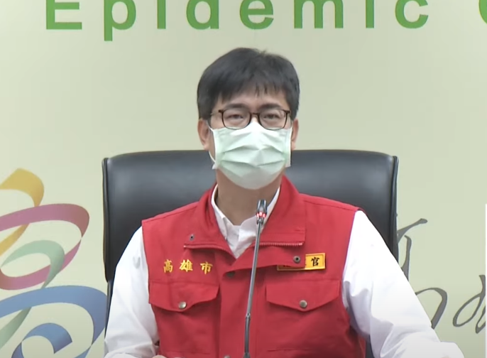 高雄市長陳其邁31日表示，高雄8月境外移入個案驗出4成Delta變種病毒，代表Delta逐漸成為國外染疫者主要的病毒株，市府加強邊境管控及社區篩檢。(圖擷自高市府直播)