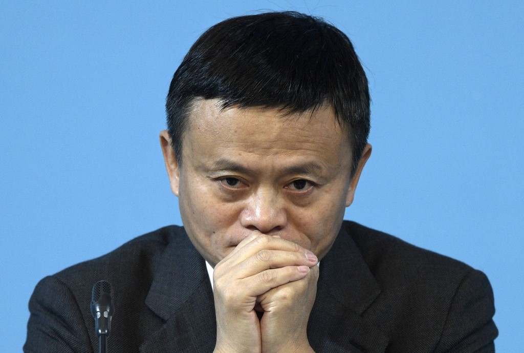 阿里巴巴集團創辦人馬雲。(AFP)