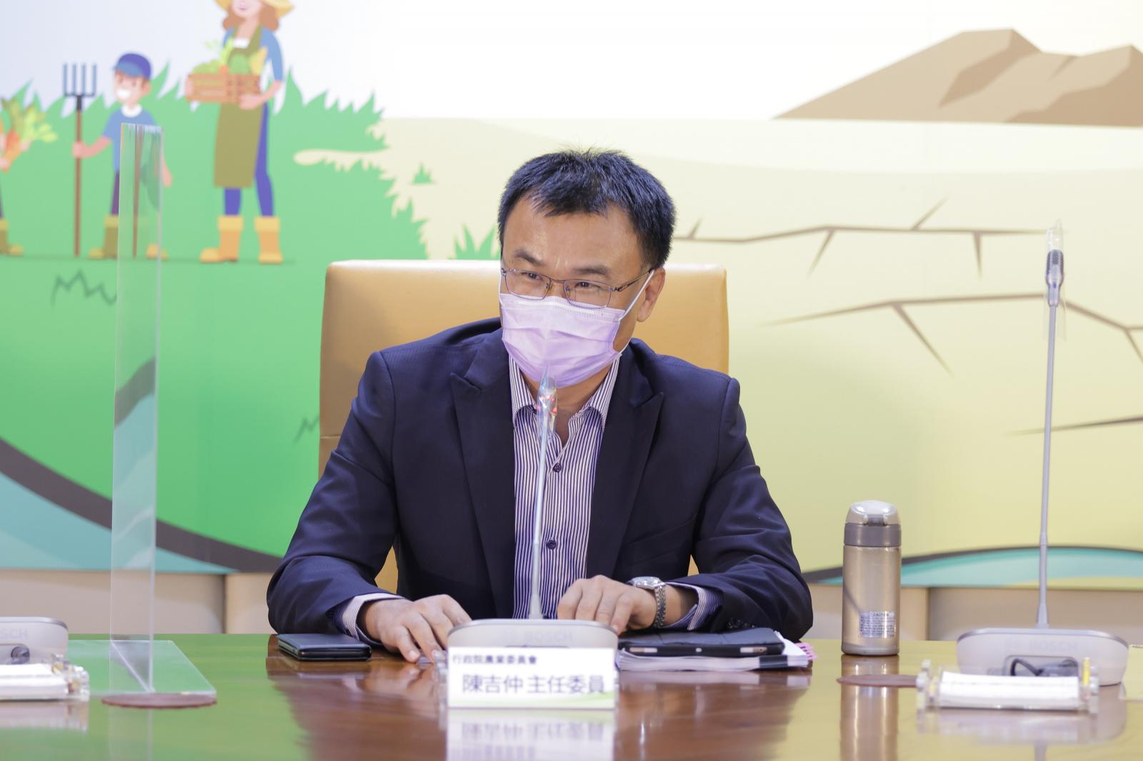 農委會主委陳吉仲。(資料照/圖：農委會)