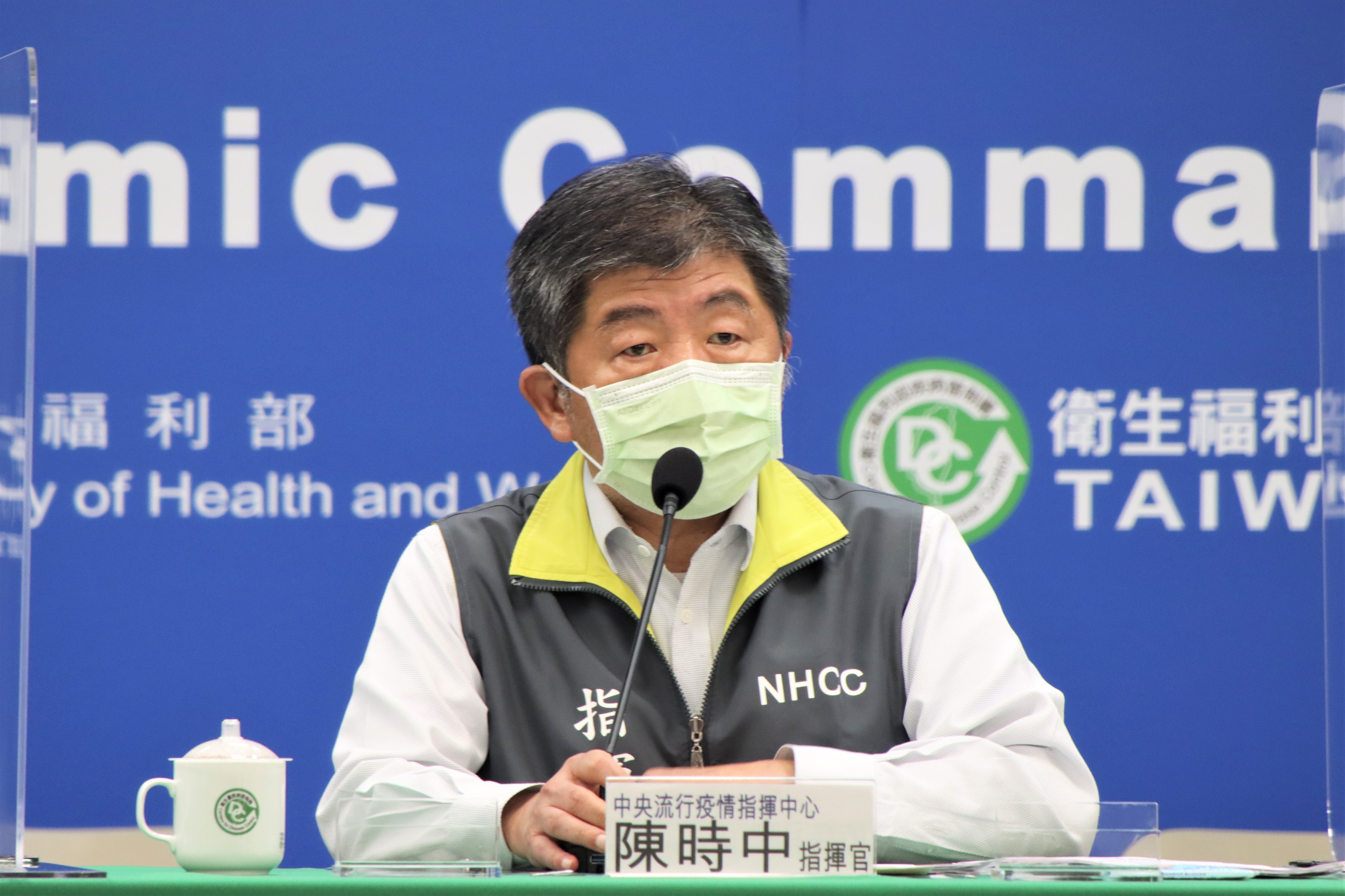 陳時中表示，6日新增的9例皆在新北市，為5日新增的幼兒園教師所衍生的9名個案，其中8例是小朋友，1例是幼兒母親。(資料照片／指揮中心提供)