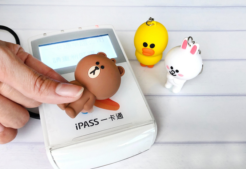 振興五倍券將在22日正式啟動綁定，響應政府大利多，一卡通在電子票證跟電子支付LINE Pay Money等兩項服務也配合加碼，祭出大禮包。(圖：中央社)