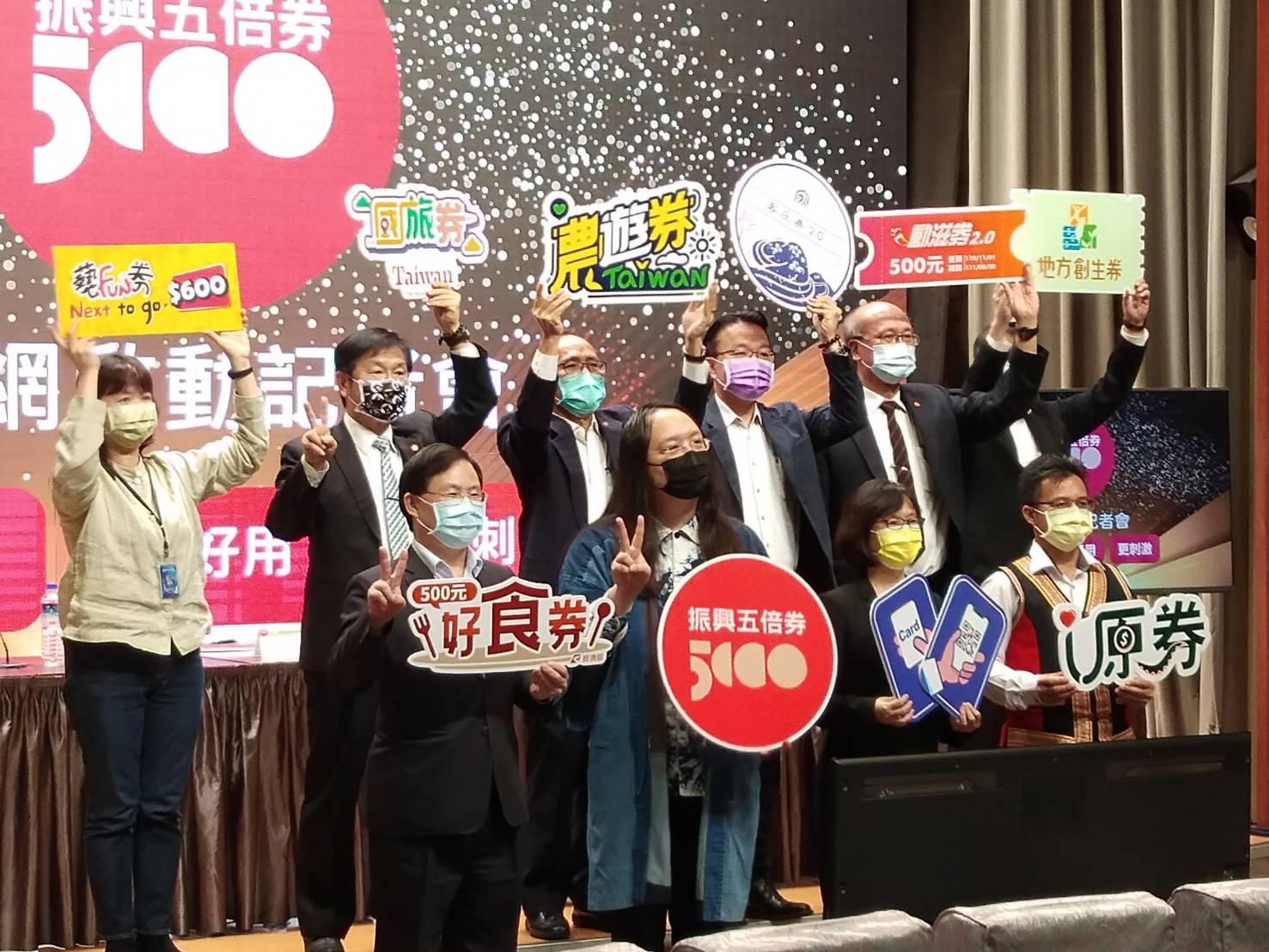 7大加碼券抽獎活動落幕，約有3成參與者「摃龜」。(資料照／王韋婷 攝)