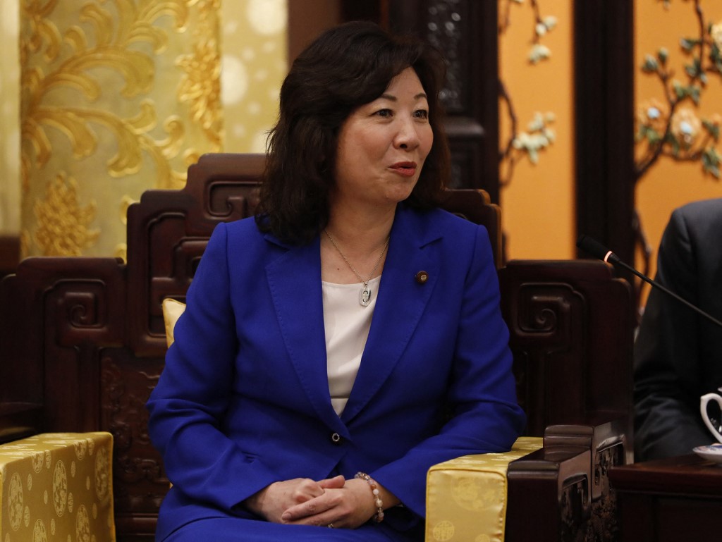 日本前內閣官員、自民黨代理幹事長野田聖子宣布參加自民黨總裁選舉。(AFP)