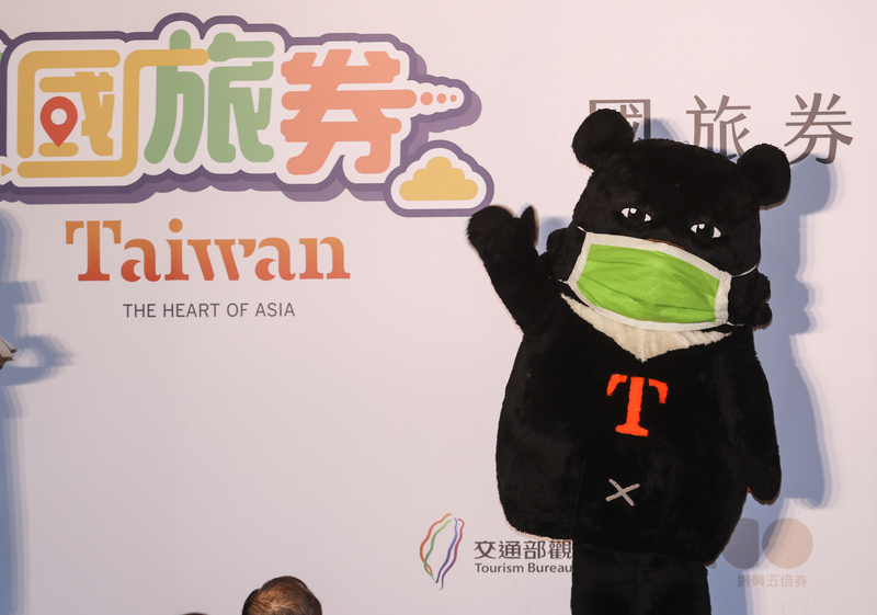 振興五倍券將上路，交通部觀光局加碼數位發行120萬份、每份面額新台幣1000元國旅券。 (資料照片／中央社)