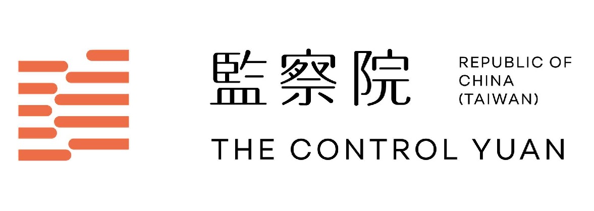 監察院建院90週年，網站換上全新LOGO，以簡潔的紅色線條呈現。 (圖:監察院)