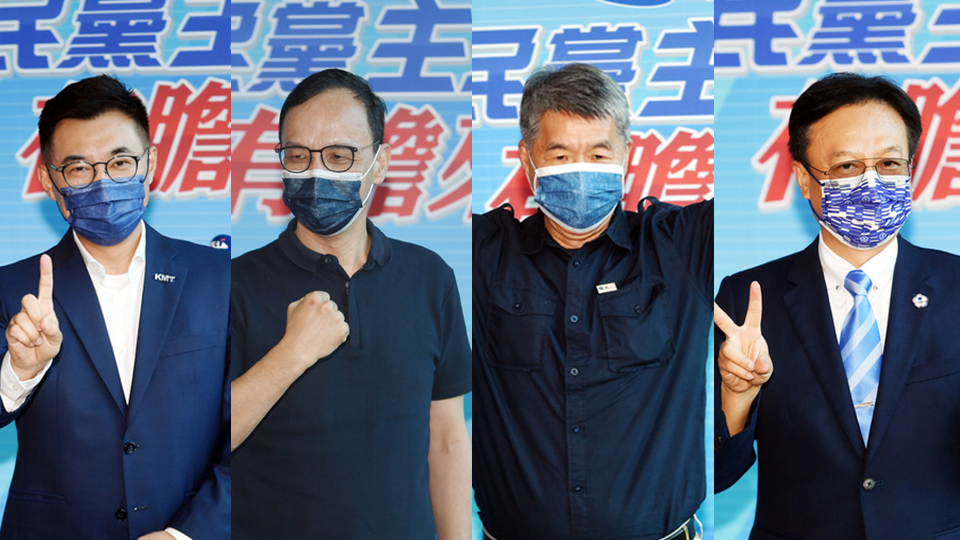 國民黨主席選舉今投票  最快下午6時揭曉(資料照／合成圖／中央社)