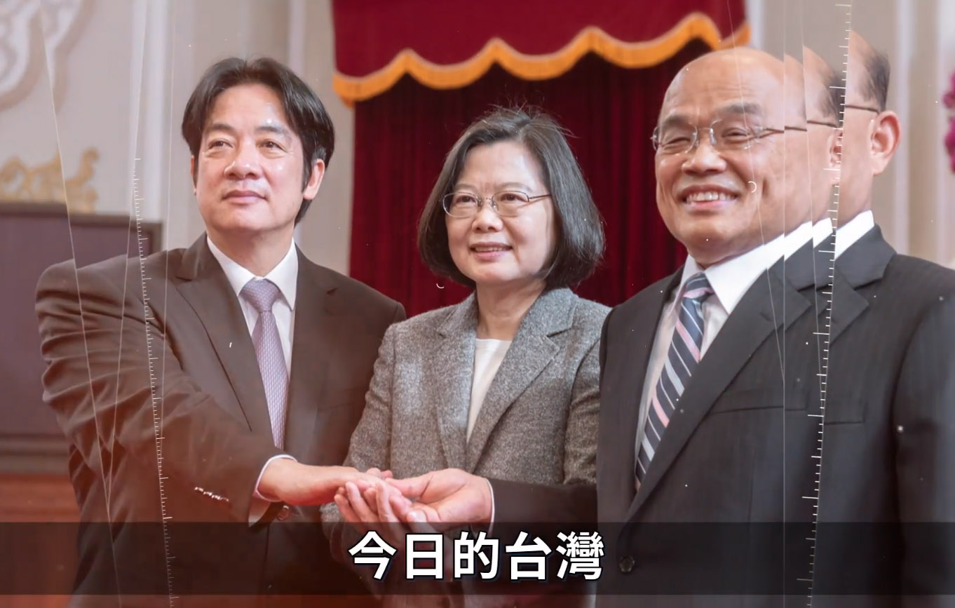 兼任民進黨主席的蔡英文總統表示，民進黨不會忘記當年創黨前輩的奉獻，要堅持主權、守護民主、壯大台灣。(翻攝自民進黨臉書)