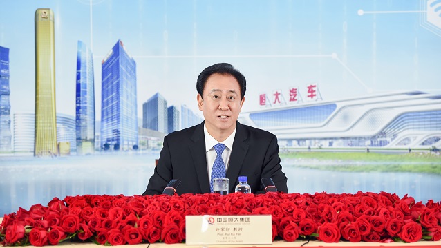恒大集團董事會主席許家印(圖)兼任武漢科大特聘教授，但被捕後校方即將其訊息全部下架。圖:取自evergrande.com