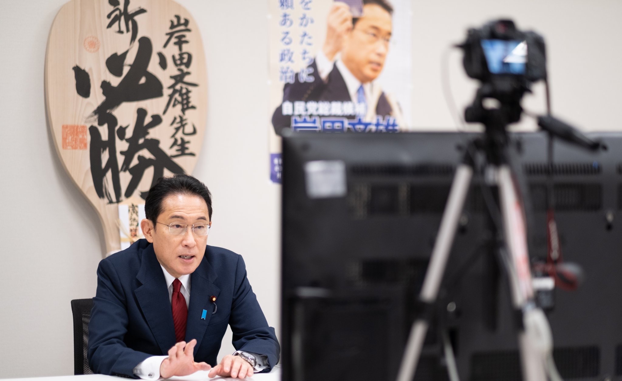 日本前外務大臣、自民黨前政務調查會長岸田文雄。(Fumio Kishida Twitter)