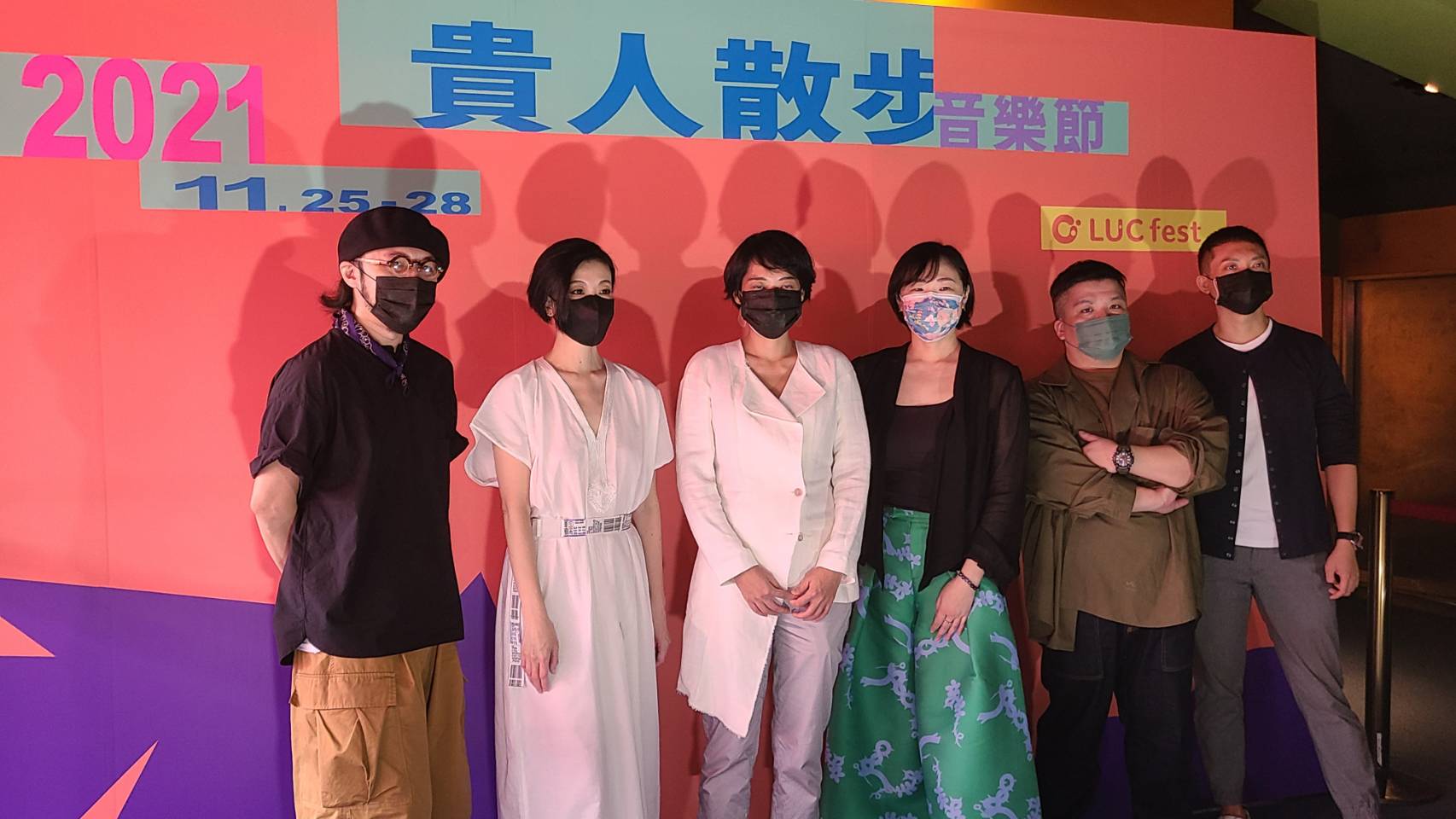 台灣第一個、而且是相當具國際規模的showcase音樂節「LUCfest貴人散步音樂節」，今年將於11月25日至28日於台南登場。(江昭倫 攝)