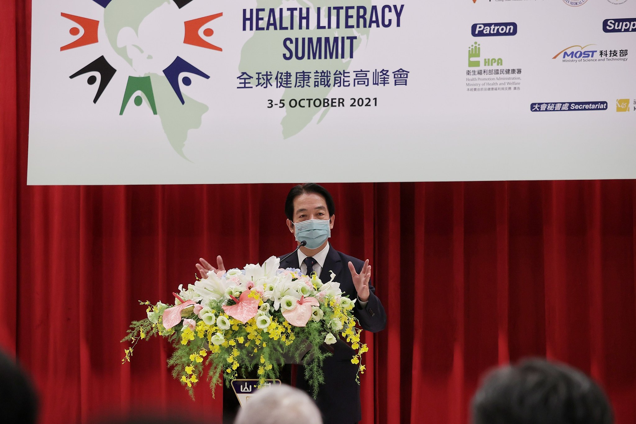 副總統賴清德3日晚間出席「2021全球健康識能高峰會」開幕典禮。 (圖:總統府)