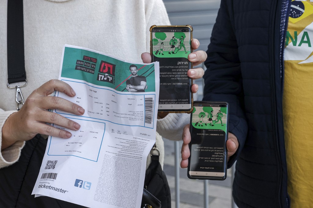 以色列推出的「疫苗護照」，或稱綠色通行證(green pass)。 (AFP)