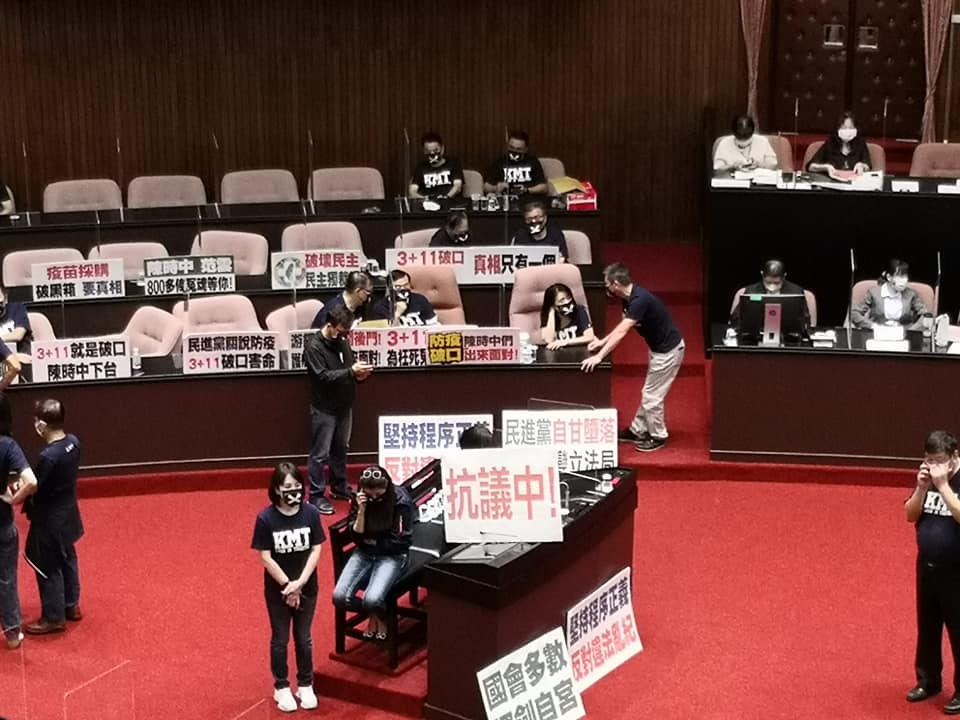 政院長蘇貞昌今天(5日)再度受邀赴立法院施政總質詢，不過，國民黨團一早仍持續發動杯葛，癱瘓議事。(劉玉秋 攝）