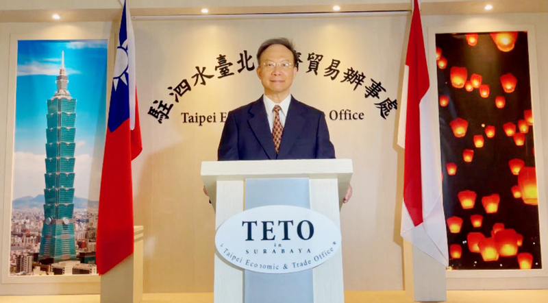 中華民國110年國慶將屆，受疫情影響，駐印尼泗水辦事處以線上方式慶祝。處長林鼎翔感謝印尼各界對中華民國的支持，也祝兩國國運昌隆，友誼長存。（駐泗水辦事處提供） (圖：中央社)