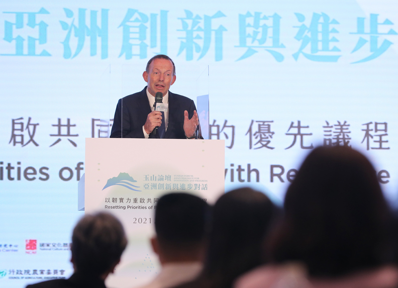 台灣亞洲交流基金會8日在台北舉行「2021玉山論壇：亞洲創新與進步對話」開幕式，澳洲前總理艾波特（Tony Abbott）（圖）出席與會，並發表演說。 (圖：中央社)