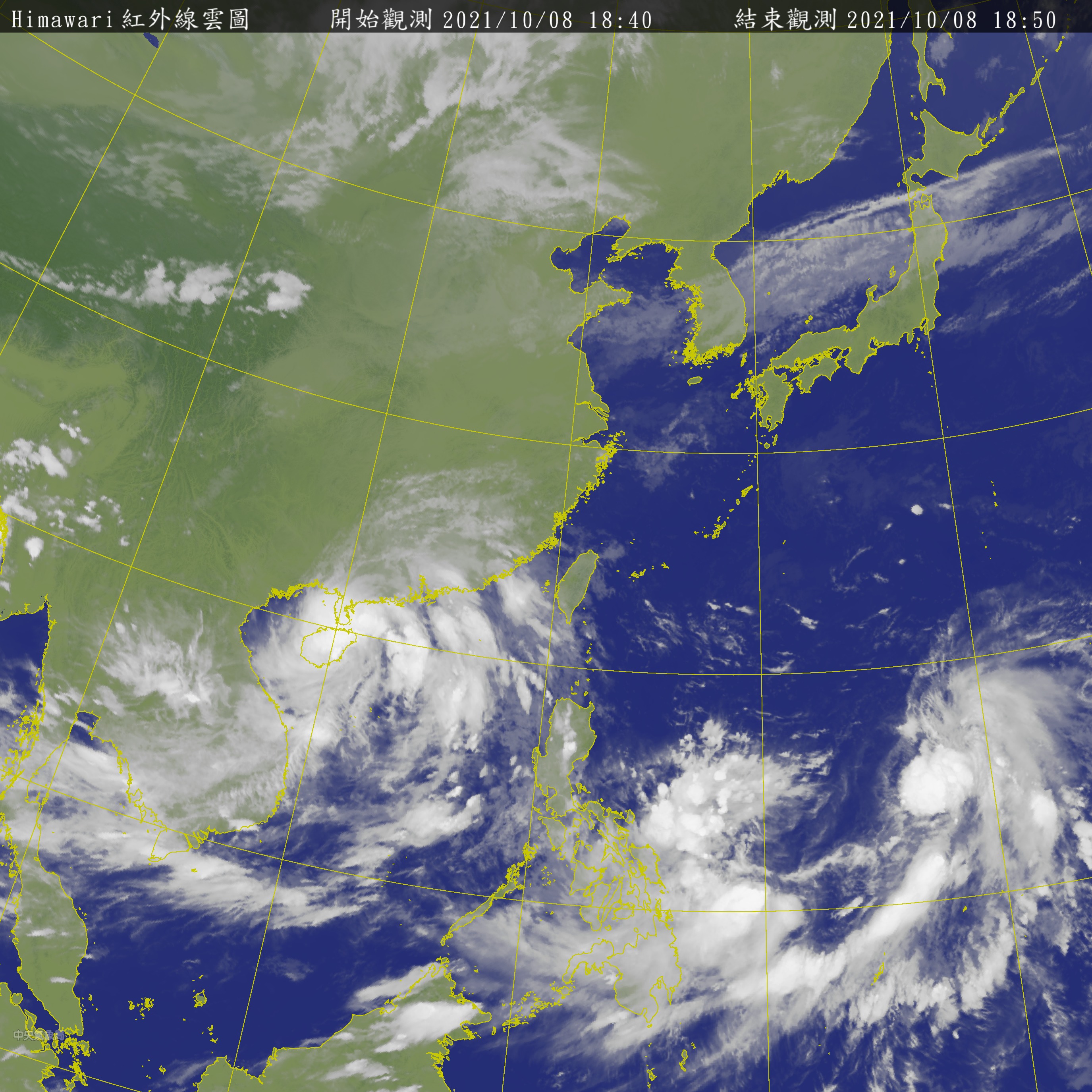 中央氣象局表示，原位於菲律賓東方海面的熱帶性低氣壓已於8日下午2時增強為今年第18號颱風「圓規」(國際命名：KOMPASU)。(圖：中央氣象局)