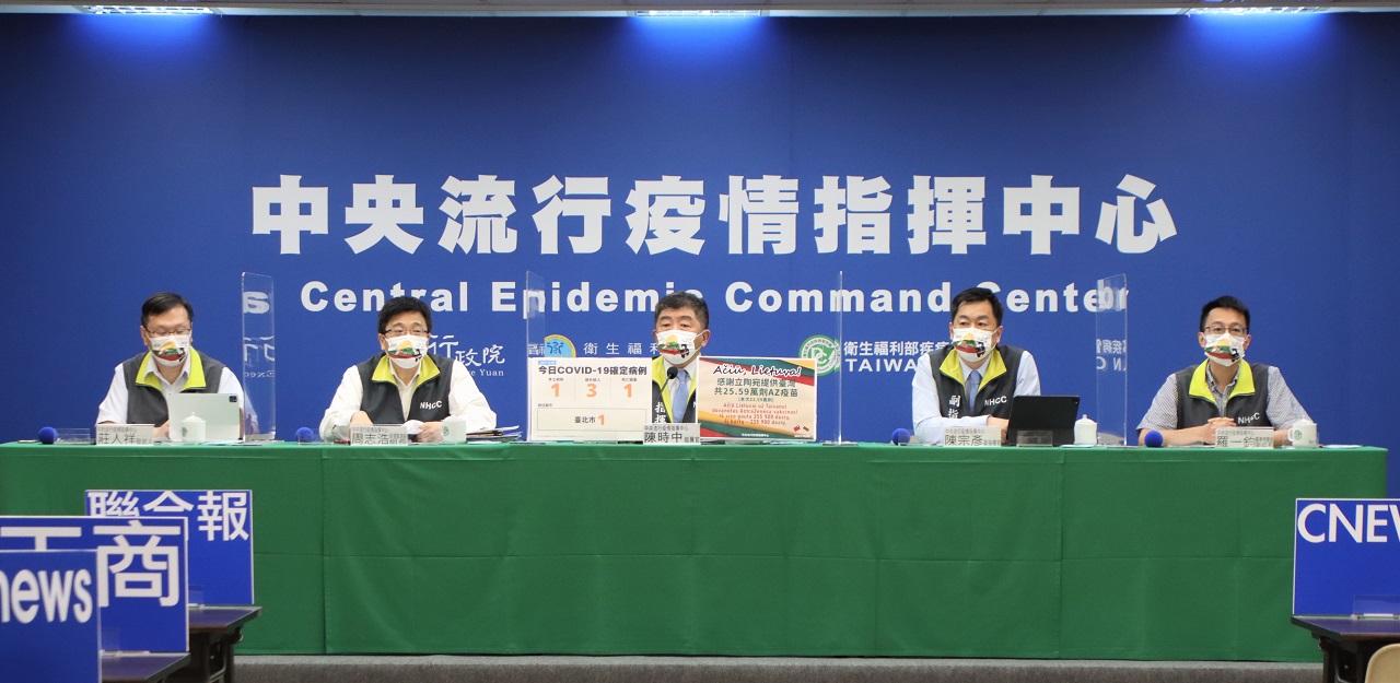 中央流行疫情指揮中心9日宣布：明天是國慶日，記者會停開兩天。(指揮中心提供)