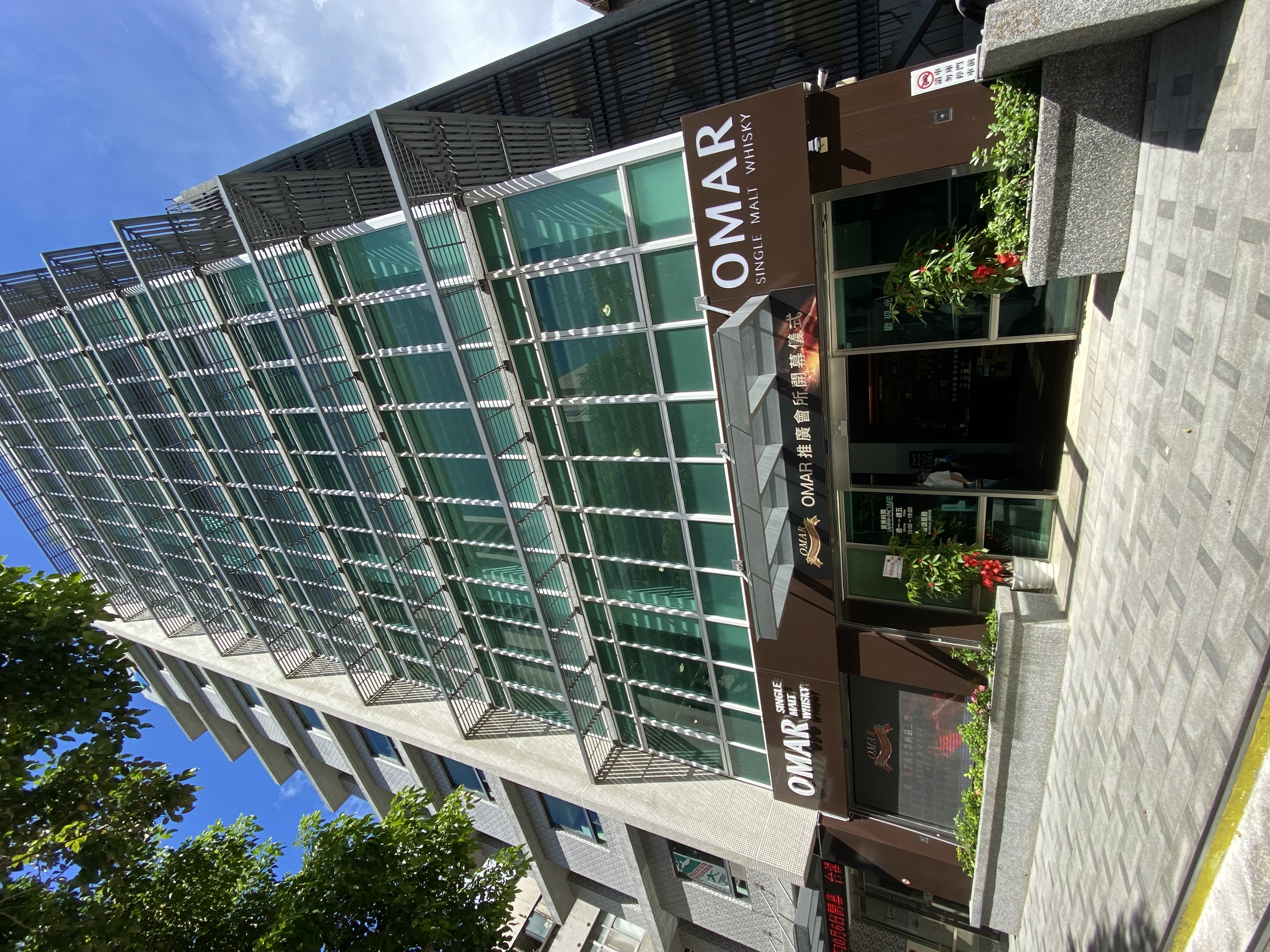 百年台酒活化旗下土地，北市蛋黃區設旗艦館不再只有便利店。(圖／陳林幸虹 攝)
