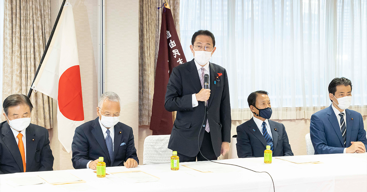 日本將在10月31日舉行眾議院大選，執政的自民黨(LDP)12日公佈其競選宣言。(圖：日本自民黨臉書)