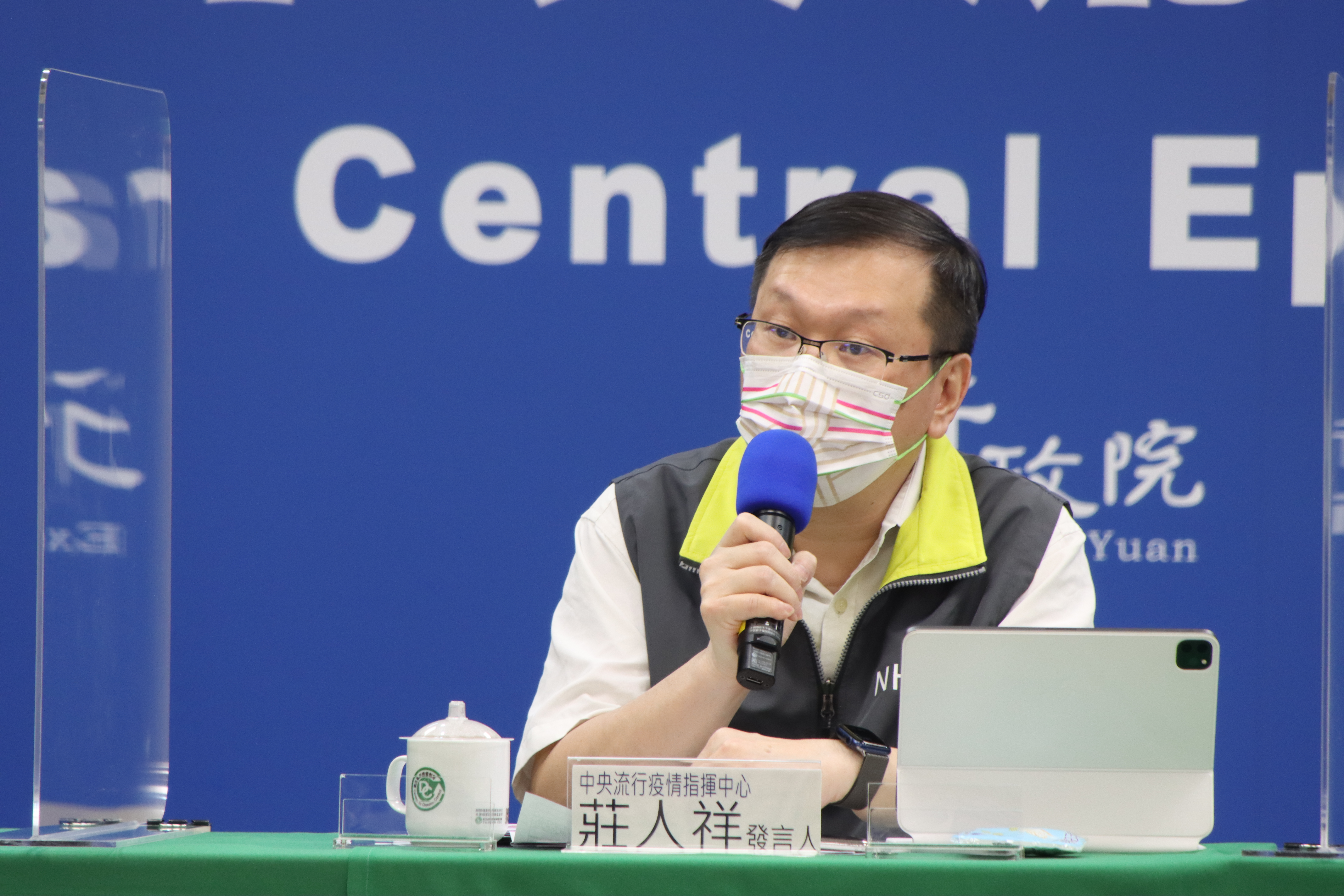 指揮中心發言人莊人祥。(資料照片／指揮中心提供)