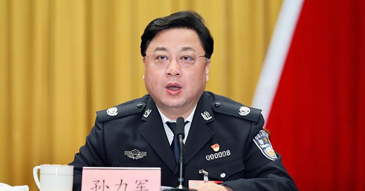 前中國公安部副部長孫力軍落馬被調查，傳出涉洩疫情起源。(網路圖片)
