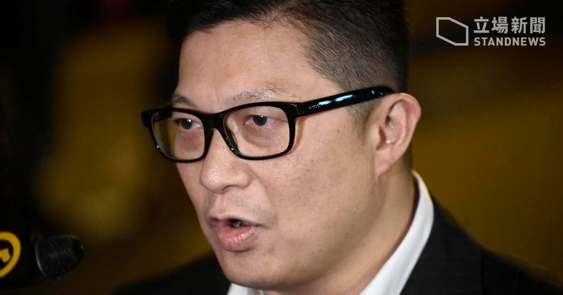 香港保安局長鄧炳強。（立場新聞提供）