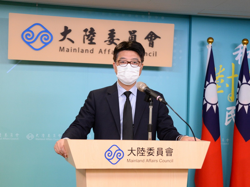 陸委會副主委邱垂正21日表示，政府依據中華民國憲法、兩岸人民關係條例處理兩岸事務 (陸委會提供)