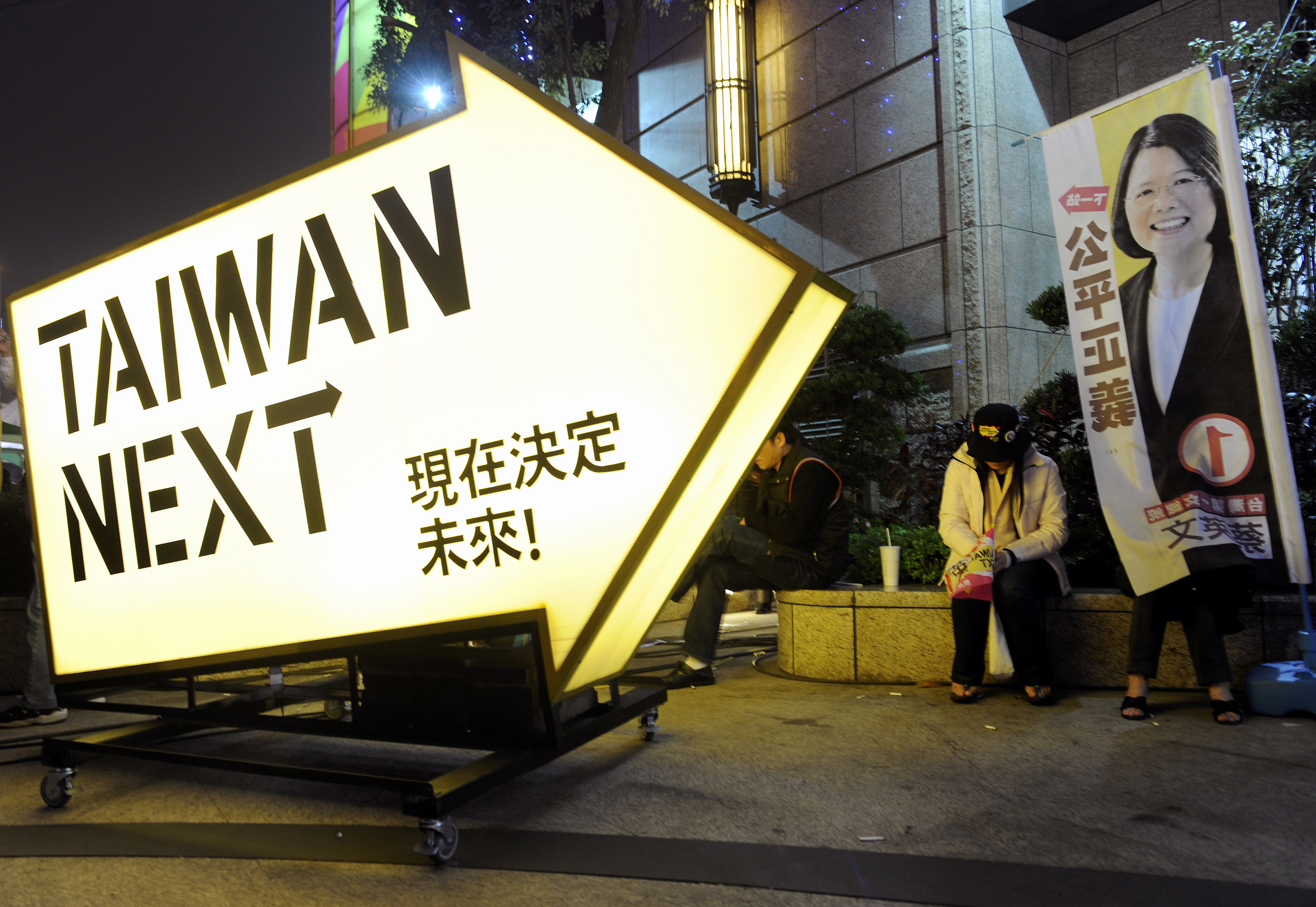 國台辦批評民進黨的憲改草案六大方向為「修憲謀獨」，民進黨23日表示，這是台灣內部事務，國台辦惡意扭曲，只會破壞兩岸關係。(示意圖/路透社/達志影像)
